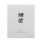 Dassai Facial Mask
