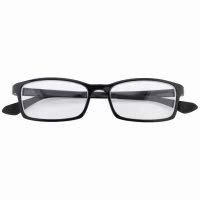HUIHUIKK Distance Glasses Black Frame Shortsighted Myopia Glasses -1.00 Strength **These are not reading glasses**