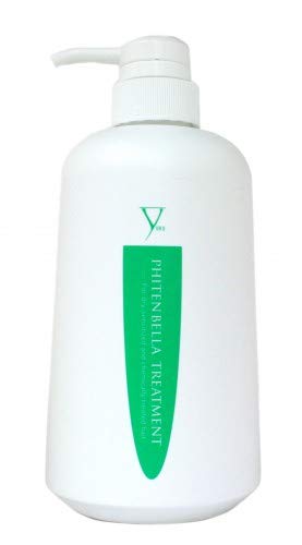 Yuko Phi-Ten bella Treatment 24.7 oz jar