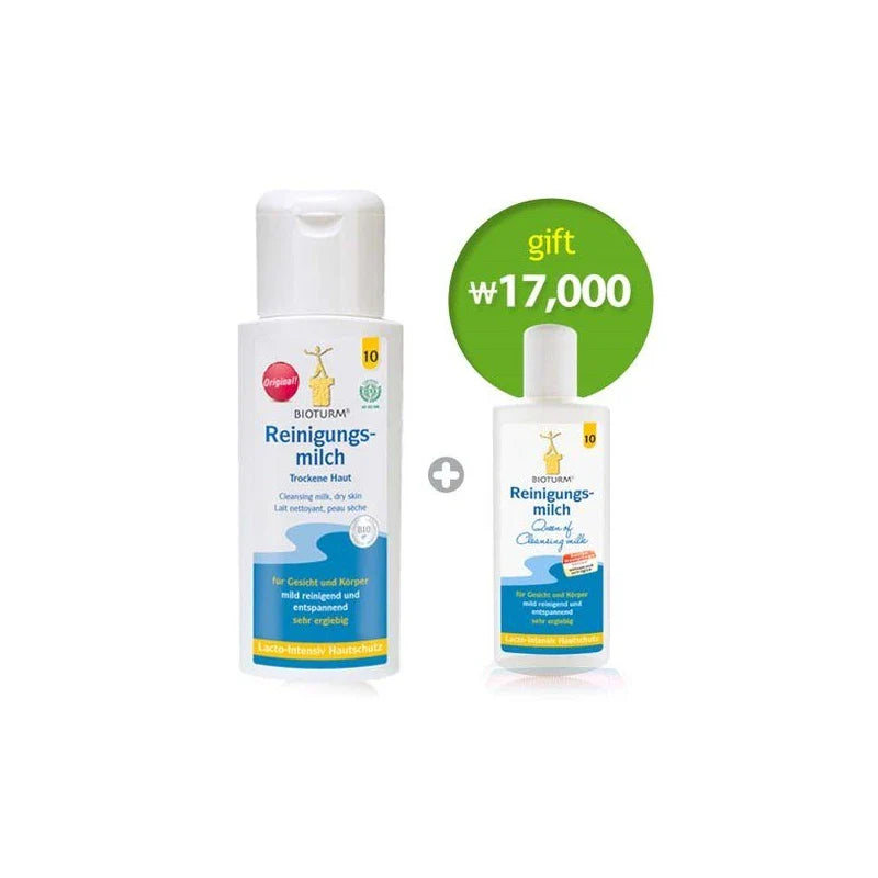 Bioturm Original Cleansing Milk 200ml + Giveaway Cleansing Milk 75ml / 비오투름 오리지널 클렌징밀크 200ml+증정품 클렌징밀크 75ml