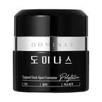 Cream - Advanced Korean Cream for Even Skin Tone and Skin Elasticity Niacinamide, Panthenol, Urea, Trehalose & TECA (1.76oz)