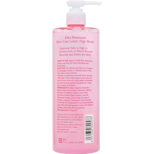 Face Moisturizer for Dry & Sensitive Skin Women & Men, Hydrating Anti-Aging 2-in-1 Face Toner Lotion with Organic Japanese Fermented Rice, Sake Extract& Amino Acids, 16.9 Fl Oz HIGH MOIST