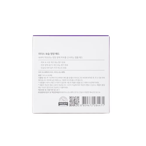 LEADERS Nutrition Ampoule Toner Pad - Deep Nourishing Hydrating for Glowing Skin | Vegan-Certified | Korean Skincare 60 Pads x 150ml