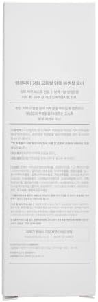 THANKYOU FARMER Rice Pure Essential Facial Toner for Woman 7.03 oz - Hydrating Rice Toner for Face with Niacinamide & Centella, Milk Toner for Glass Skin - Vegan Korean Skin Care for Dry Skin