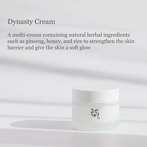 Beauty of Joseon Dynasty Cream, 50ml, 1.69fl.oz.