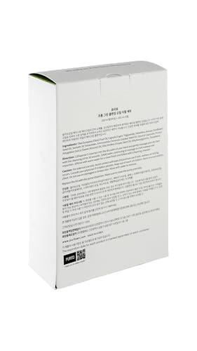 PURITO From Green Cleansing Oil Set (=Original + Refill), 13.52 fl.oz / 400ml, Gentle Cleansing Oil for Face, Cruelty-free & Vegan, Korean Skin Care