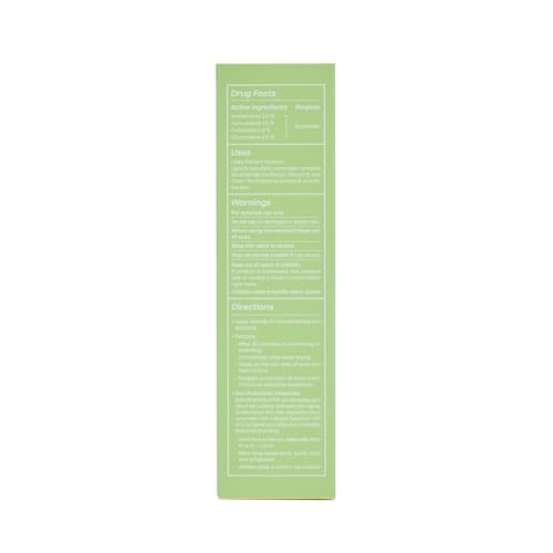 TONYMOLY Green Tea Korean Sunscreen SPF 50 – Non-Greasy Broad Spectrum Face Sunscreen with Niacinamide, Panthenol & Hyaluronic Acid, Travel Size 50ml