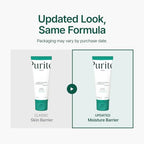 PURITO Mighty Bamboo Panthenol Cream, Glow Cream, Skin Barrier Repair, for All Skin Types, Daily Face Moisturizer, Glass skin, Vegan, Korean Skin Care 3.38fl.oz / 100ml