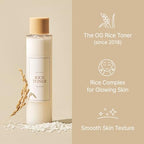I'm From Rice Serum and Toner Miniature Set - Korean Rice Extract for Glowing, Radiant Skin