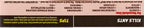 Raid Double Control Ant Baits, 4 CT (Pack - 1), plain