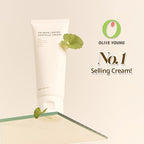 Salmon Caring Centella Cream - Salmon PDRN, Salmon Egg Extract, Centella, Madecassoside, Improve Skin Moisture Loss, Restore and Rejuvenate, Low Irritation, Korean Skincare