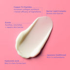 BYOMA Barrier Repair Eye Cream - Hydrating Eye Cream Increases Firmness + Elasticity - Strengthens Skin Barrier - .67 fl.oz