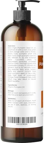 velona Pumpkin Seed Oil USDA Certified Organic - 16 fl oz | 100% Pure and Natural Carrier Oil | Unrefined, Cold Pressed | Cooking, Face, Hair, Body & Skin Care | Use Today - Enjoy Results