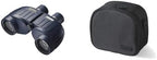 Steiner Navigator Pro 7x50 Binoculars - Magnification 7X - High Contrast Optics & Premium Padded Binocular Case, 8x30/6x30/7x35/7x30