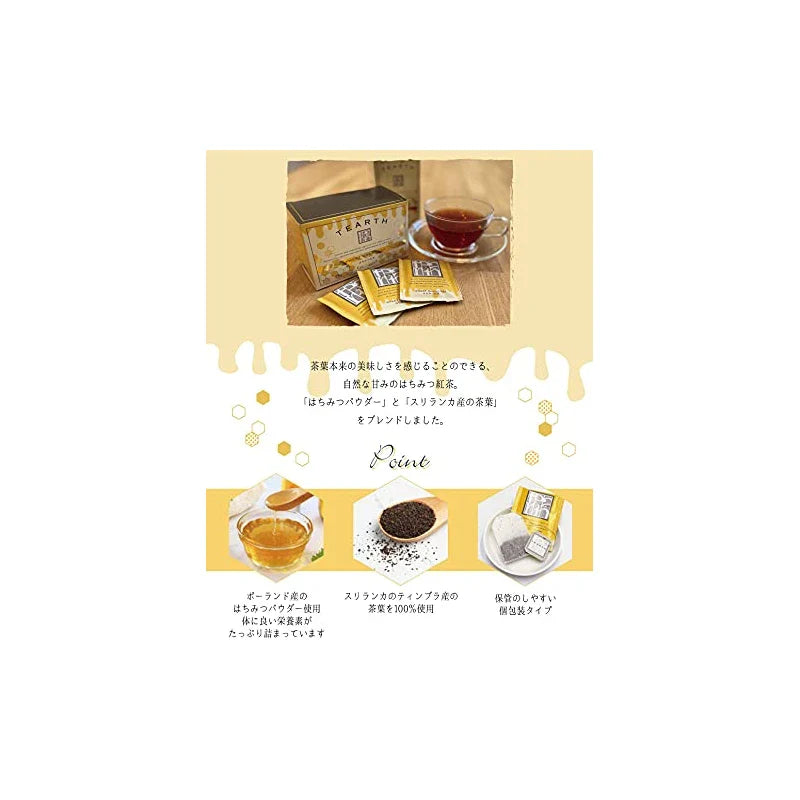 TEARTH Honey Tea 1 Box (25 Packs) Kato Coffee Shop