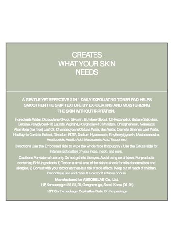 celimax Ji.Woo.Gae Heartleaf BHA Peeling Pad Double Edition | with Heartleaf Extracts, Exfoliating Toner Pads, Facial Peels, Hydrating, For Troubled Skin & Breakouts, Mother's Day Gift (60pads*2)
