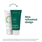 ATTITUDE Hand Cream, EWG Verified, Plant and Mineral-Based, Vegan Personal Care Products, Olive Leaves, 2.5 Fl Oz