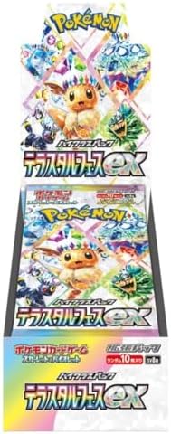 Pokemon Card Game Scarlet & Violet High Class Pack TeraStar Festival ex Booster BOX (Japanese) - 10 Packs