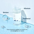 ROUND LAB Dokdo Toner/Exfoliating, Hydrating, Watery Type Toner (500ml)