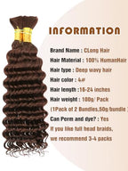 Chocolate Brown Human Braiding Hair Deep Wave Bulk Human Hair for Braiding, 4# Color No Weft Curly Braiding Hair Extensions for Boho Braids Wet and Wavy Braiding Human Hair Bundles(16inch,#4,100g)
