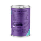 A Strong Heart Wet Dog Food, Cuts in Gravy with Beef - 13.2 oz Cans (Pack of 12), Made in The USA with Real Beef