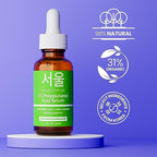 SeoulCeuticals Organic Polyglutamic Acid Serum - Korean Skin Care + Hyaluronic Acid + Centella Asiatica - K Beauty Anti Aging - Healthy Glowing Skin 1oz
