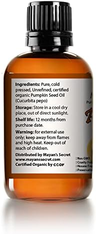 Pumpkin Seed Oil USDA Certified Organic Cold Pressed Virgin, Natural Moisturizer for Dry Hair Rough Skin, and Nails