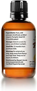 Pumpkin Seed Oil USDA Certified Organic Cold Pressed Virgin, Natural Moisturizer for Dry Hair Rough Skin, and Nails