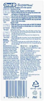 Oral-B Super Floss Mint Dental Floss Pre-Cut Strands 50 ea (Pack of 18)
