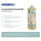 Foaming Hand Soap Refill, Neroli & Thyme, Gentle & Moisturizing Formula, 1 L/ 33.8 FL OZ