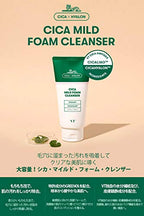 VT COSMETICS CICA Mild Foam Cleanser - BTS Skincare | BTS Cleanser | Mild foam cleanser | Deep Cleansing | Daily use cleanser | Centella Asiatica Extract | Korean Skin Care