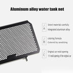 OQHAIR Motorcycle Water Tank net for MV-AGUS-ta Dragster 800 2014-2017 Motorcycle Accessories Radiator Grille Guard Guard Protector Grill