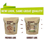Anthony's Organic Oat Fiber, 1.5 lb, Gluten Free, Non GMO, Keto Friendly, Product of USA