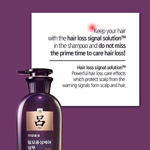 RYO Hair Strength Expert Care Shampoo For Normal&Dry Scalp, Moisturizing Dry Dead Skin Cells, Relieving Itchy and Smelly Scalp, Cleansing, Thickening and Growing For Thinning Hair, 13.53 Fl Oz.