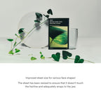 Abib Gummy Sheet Mask 10 Sheets Heartleaf (Soothing)