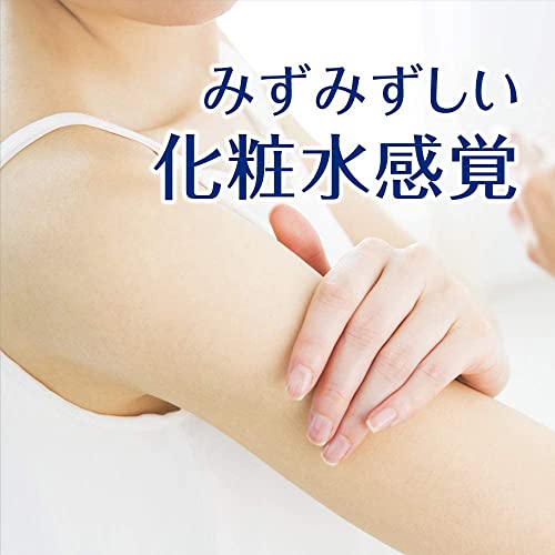 Japanese Sunscreen SPF 50/PA+++ Super Water Gel Sunscreen 4.22floz(125g) Refil Pack Of 2