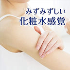 Japanese Sunscreen SPF 50/PA+++ Super Water Gel Sunscreen 4.22floz(125g) Refil Pack Of 2