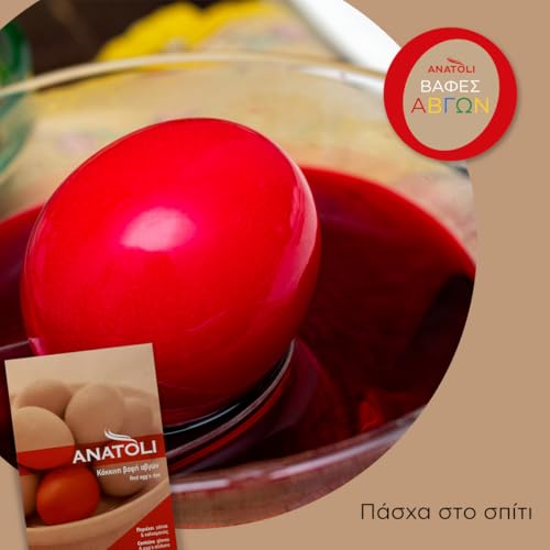 Anatoli Egg Dye from Greece, Red, 3 g, Food-Safe – Red Egg Dye, Includes Gloves – Greek Easter