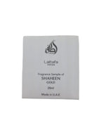 Lattafa Shaheen Gold Eau De Parfum Spray Trial Size, 20ml/0.67oz (Unisex)