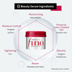 TSUBAKI Premium Touch Fino Hair Mask Hair Treatment 230g/ 8.11 OZ (Pack of 3)