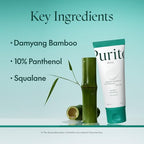 PURITO Oat-in Calming Gel Cream Mighty Bamboo Panthenol Cream Glass Skin Duo Set