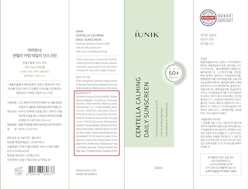 IUNIK Centella Calming Moisture Daily Sunscreen SPF 50+ PA++++ Matte & No White Cast Centella Asiatica Dry Oily Sensitive Vegan Korean Skincare