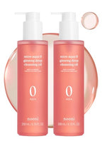 NOONI Facial Cleanser - Snow Aqua 0 Ginseng Deep Cleansing Oil *2ea | Makeup Blackhead Remover, Pore Care Control, Glass Skin, Helps Control Sebum, Revitalizing Care, Moisturizing, 6.76 FL.Oz (200 ml)