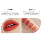 ETUDE Fixing Tint #08 Dusty Beige (4g) | Long Lasting High Pigmented Liquid Lipstick | Waterproof Lightweight Matte Finish Lip Stain | Full Coverage | Korean Makeup, Kbeauty