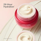 Shiseido Essential Energy Hydrating Cream Mini - 30 mL - Visibly Reduces the Look of Pores & Fine Lines - With Hyaluronic Acid - 24-Hour Hydration - Vegan - All Skin Types