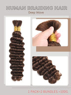Human Braiding Hair 4# Deep Wave Bulk Human Hair for Braiding No Weft 100g 2 Bundles/Pack Curly Human Hair Extensions for Boho Braids Wet and Wavy Brazilian Virgin Human hair Braiding Hair (14 Inch)