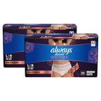 Always Discreet Boutique Incontinence and Postpartum Underwear for Women, Maximum Protection, Large, Rosy, 44 Count (2 Packs of 22)