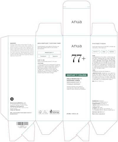 Anua Heartleaf 77 Soothing Toner I pH 5.5 Trouble Care, Calming Skin, Refreshing, Hydrating, Purifying, Cruelty Free, Vegan,(250ml / 8.45 fl.oz.)