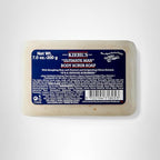 Kiehl's Ultimate Man Body Scrub Exfoliating Bar Soap, Energizing Body Wash for Men’s Skin, Cleanses & Exfoliates Dirt and Oil, with Oat Bran & Pumice, Smooth Rough Skin - 7 oz