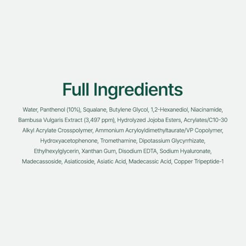 PURITO Mighty Bamboo Panthenol Cream, Glow Cream, Skin Barrier Repair, for All Skin Types, Daily Face Moisturizer, Glass skin, Vegan, Korean Skin Care 3.38fl.oz / 100ml